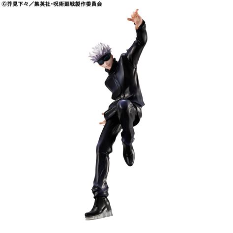 Figure Satoru Gojo Dynamic Pose Ver Jujutsu Kaisen Meccha Japan