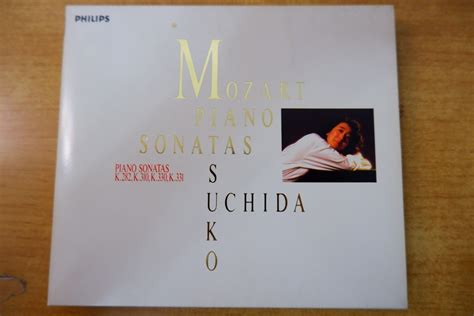 Cdj Mozart Mitsuko Uchida Piano Sonatas K K K K