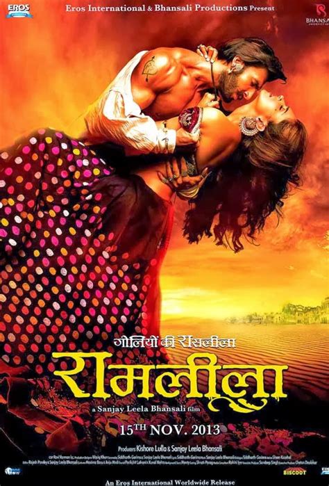 Ram leela movie - darelofind