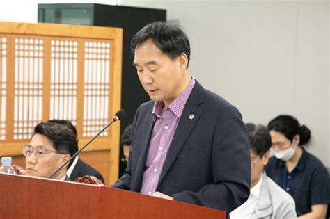 윤종영 경기도의원 「경기도의회 갑질 행위 근절 및 피해자 지원 조례안」 본회의 통과