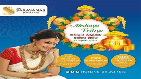 New Saravanas Jewellers Akshaya Tritiya Offer 2023