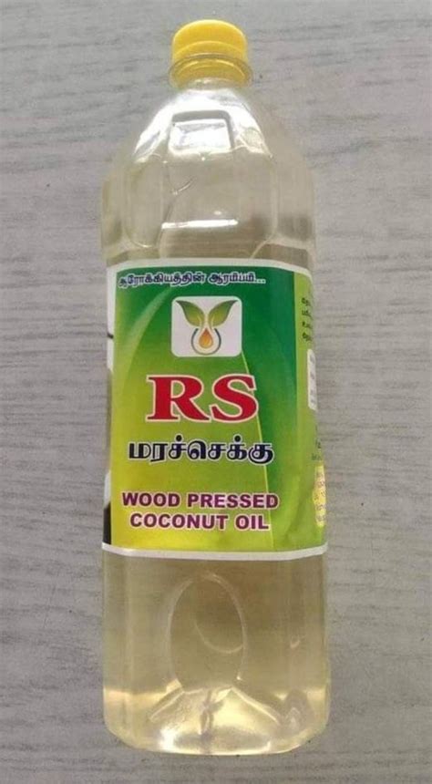 Lowers Cholesterol Litre Rs Wood Pressed Coconut Oil For Hair Care