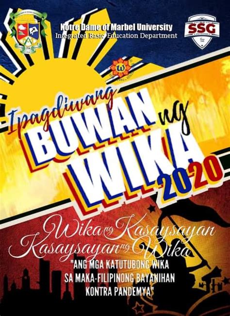 Buwan Ng Wika Slogan