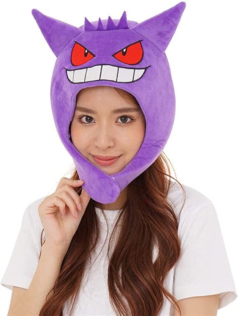 SAZAC Kigurumi Hat Pokemon Gengar Cozy Costume Beanie Cap Adult