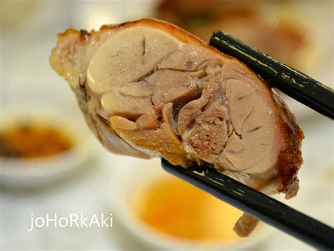 Legendary Hong Kong London Roast Duck and Meat in Jurong Point ...