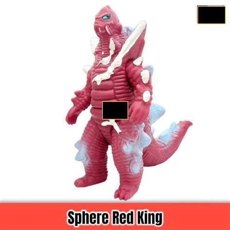 Jual Recast Figure Ultraman Monster Kaiju Sphere Red King Shopee