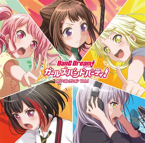 Bang Dream Girls Band Party Cover Collection Vol1 Bang Dream