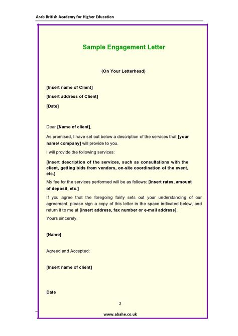 Engagement Letter