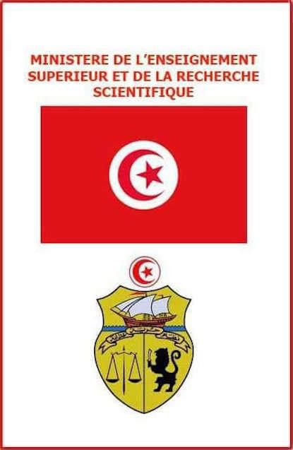 Tunisie Le Ministère De Lenseignement Supérieur Et De La Recherche