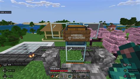 30マイクラ 初めてのエンチャントに挑戦！ マイクラ（minecraft）動画まとめ