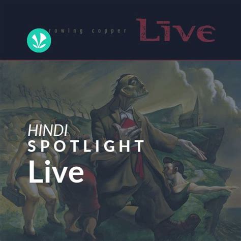 Live Spotlight Latest Hindi Songs Online Jiosaavn