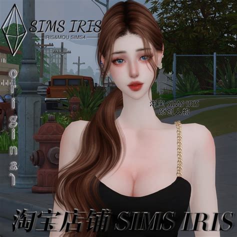 【iris原创】模拟人生4人物捏脸mod 女2278套服装发型sims4补丁 Taobao