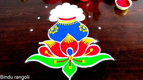 Sankranthi Pongal Pot Rangoli Designs Bhogi Kundala Muggulu Pongal