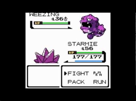 Pokemon Crystal Fifth Kanto Gym Leader Battle Janine YouTube