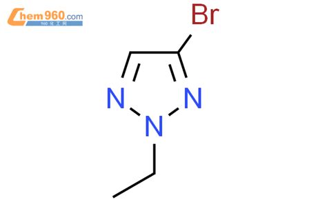 Bromo Ethyl H Triazolecas Bromo