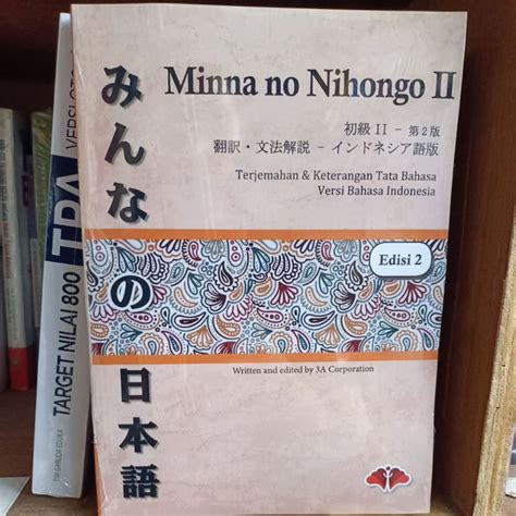 Jual Buku Minna No Nihongo Ll Terjemahan Keterangan Tata Bahasa Versi