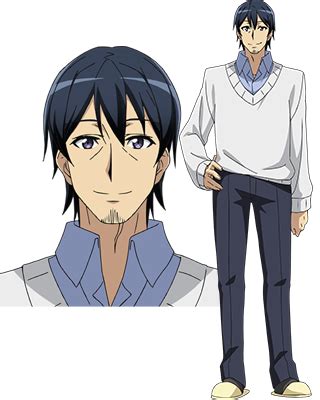 Souichirou Sakurada From Castle Town Dandelion