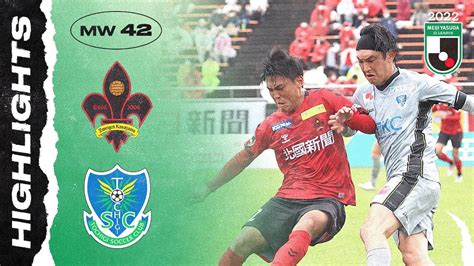 Zweigen Kanazawa Tochigi Sc Mw Meiji Yasuda J League