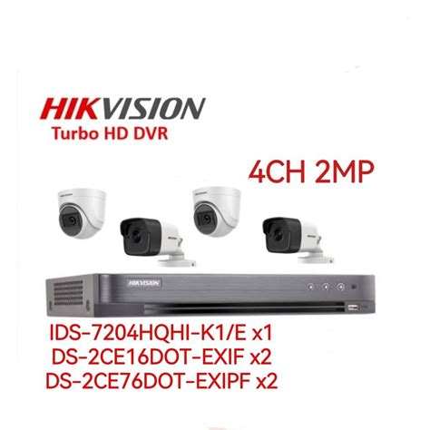 HIKVISION DS 7204HQHI K1 E 4 Channel Full HD CCTV DVR With 4 Indoor