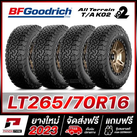 BFGoodrich 265 70R16 ยางรถยนตขอบ16 รน ALL TERRAIN T A KO2 x 4 เสน