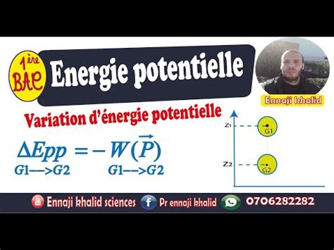 Variation de l énergie potentielle YouTube