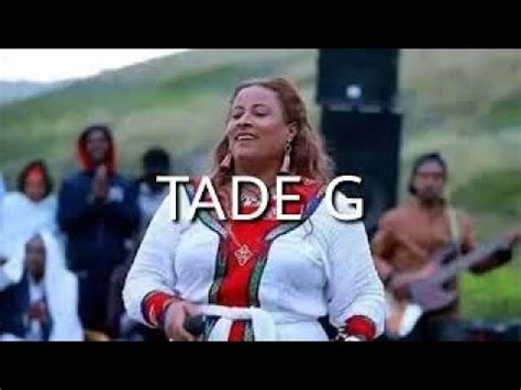 Meseret Belete New Ethiopian Traditional Music Youtube