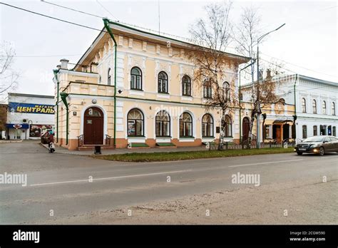 An architectural monument Trading house of Savelyev XIX century stands ...