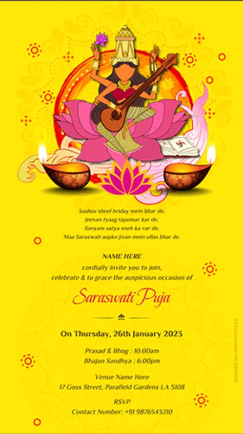 Saraswati Puja 2024 Invitation In English - Gigi Persis