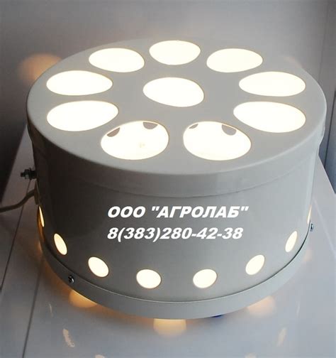 Овоскоп ОН-10