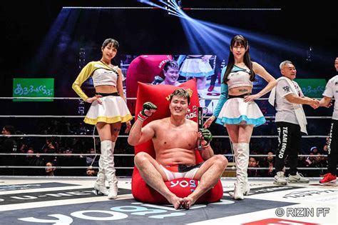 【試合結果】rizin Decade「yogibo Presents Rizin 49」第6試合／上田幹雄 Vs キム・テイン