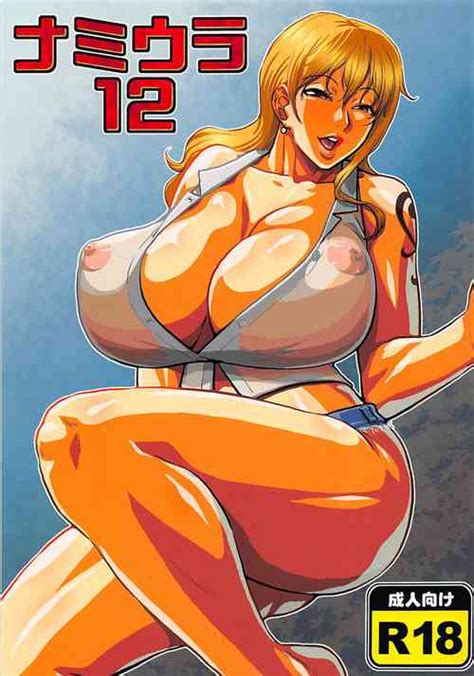 Artist Murata Nhentai Hentai Doujinshi And Manga