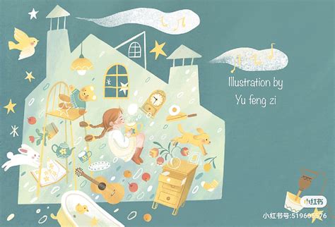 一个关于梦的故事 Illustration Picture Book 鱼疯子 Original作品 站酷zcool