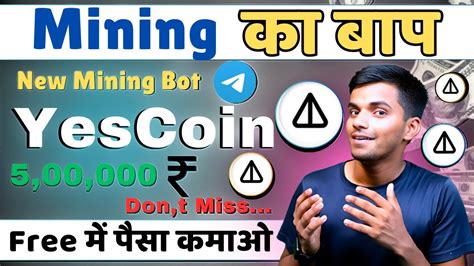 New Mining New Telegram Mining Best Mining New Mining