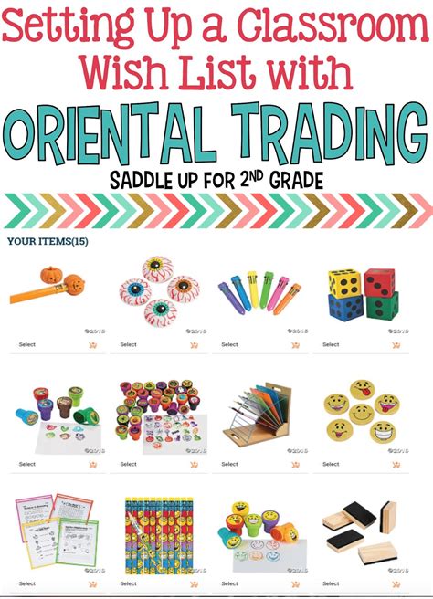 Setting Up A Classroom Wish List With Oriental Trading Saddle Up For