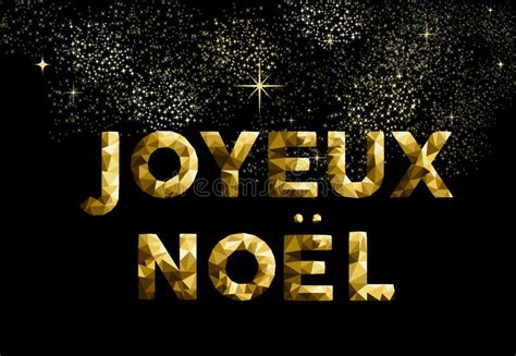 Joyeux Noel French For Merry Christmas Christmas Greeting Card Stock