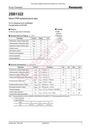 2SB1329 Datasheet Equivalent Cross Reference Search Transistor Catalog