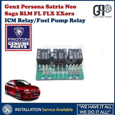 PROTON GEN2 PERSONA SATRIA NEO SAGA BLM FL FLX EXORA Fuel Pump Relay