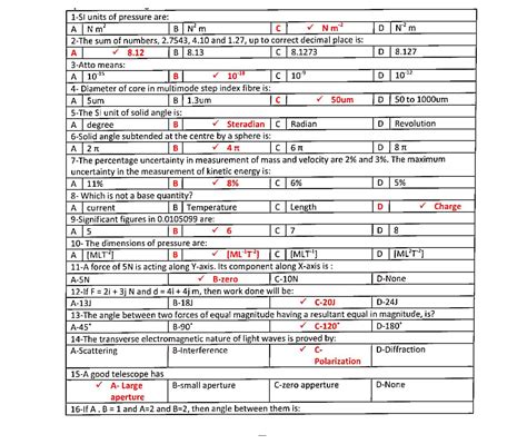 Solution St Year Physics Guess Paper Studypool