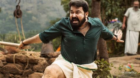 Mohanlal's Aaraattu sets a new record - Malayalam News - IndiaGlitz.com