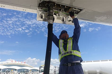 中国航油内蒙古圆满完成中秋小长假供油保障任务 中国民用航空网