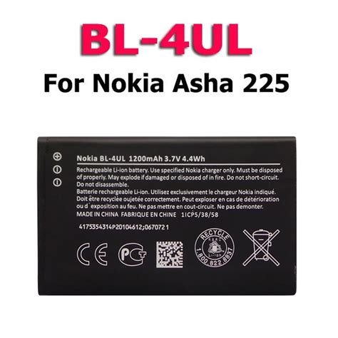 New Battery For Nokia Asha Asha Lumia Rm Rm