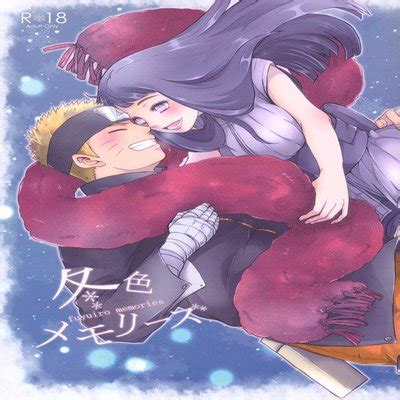 Hentai Directory Categorized As Romance Sorted By Newest Page Free On Hentai Read