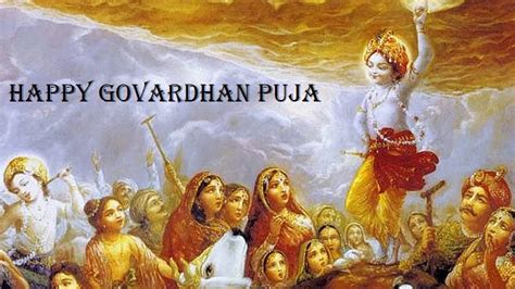 Govardhan Puja 2024 Date, Vishwakarma Day is also celebrated on this day - Edudwar