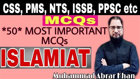 Top Mcqs Islamiat Islamiat Mcqs With Answer Past Paper Mcqs