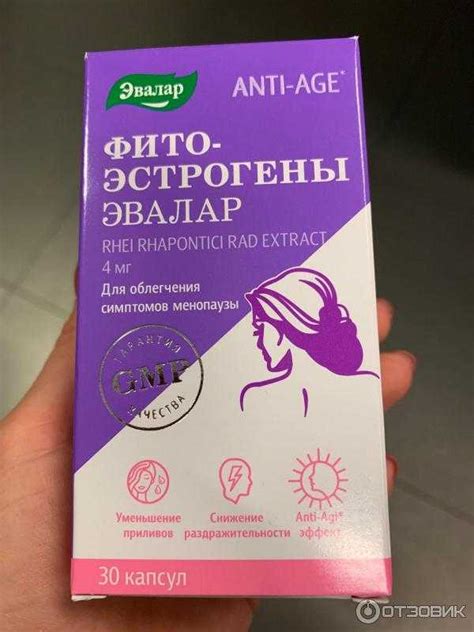 Фитоэстрогены при климаксе. составляем рейтинг препаратов