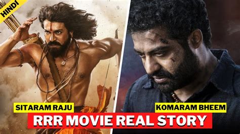 RRR Movie Real Story Komaram Bheem Story Alluri Seetharama Raju