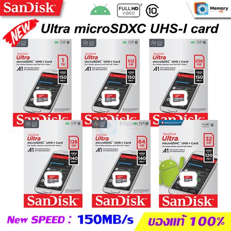 Sandisk Micro Sd Card Ultra 16gb 32gb 64gb 128gb 256gb 512gb 1tb 120 150mbs A1 Class10 U1 Uhs I