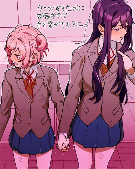 Natsuki And Yuri Doki Doki Literature Club Drawn By Shishimaeichi