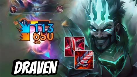 Chinese Wild Rift Domination Insane Top Draven Gameplay In China