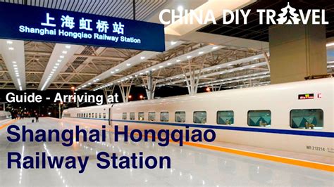 Shanghai Hongqiao Railway Map